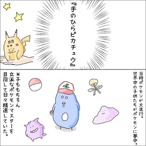 5253CC28-1E19-4C0A-A7DA-A97E4D70B884