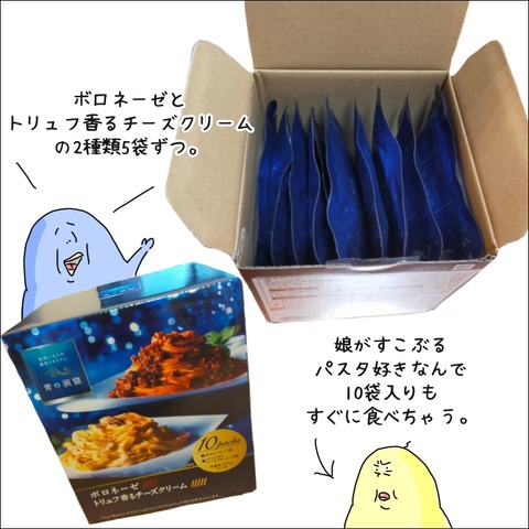 E5059E76-F9A2-4A33-B3A0-AE23DB18DD63
