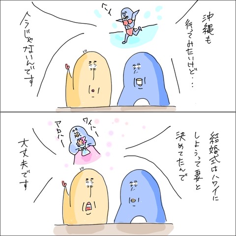 8DCE7820-8B58-4E6E-BE31-44024CC88F01