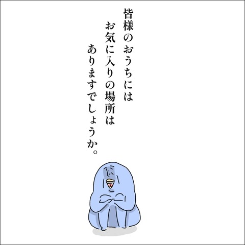 82080162-770D-4C08-AFEB-D0BD71A633D2
