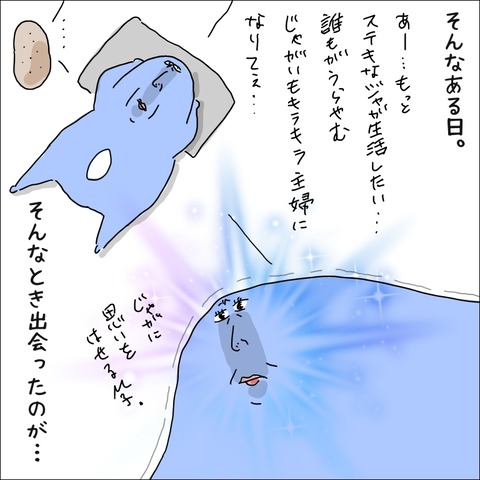 FC76E0BE-3D0D-4FDF-9345-F528B2D85187