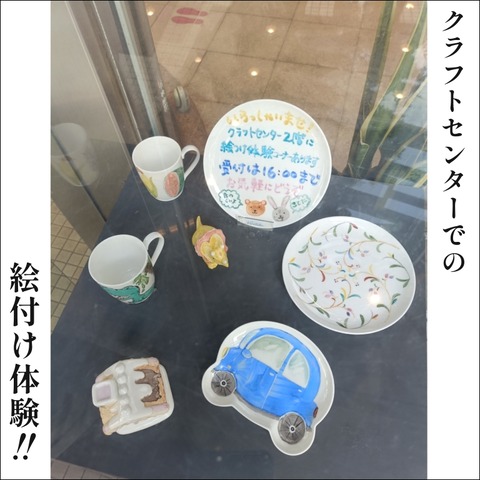 3AC86EC4-FE1C-4B02-A1E2-1B1FA8665271