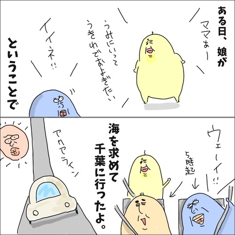 9A4771EA-3E9E-43B9-9F54-741615056658