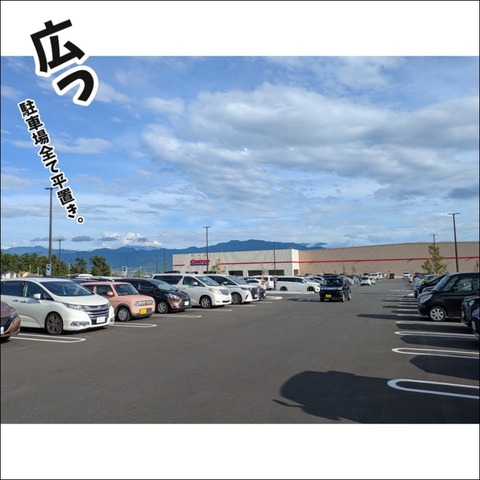 6B7F5C88-3424-42F1-BF26-6B8336DB939D