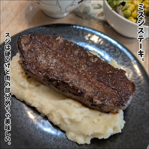 86A7EA19-79B3-4258-9C02-C2E7BDF54483