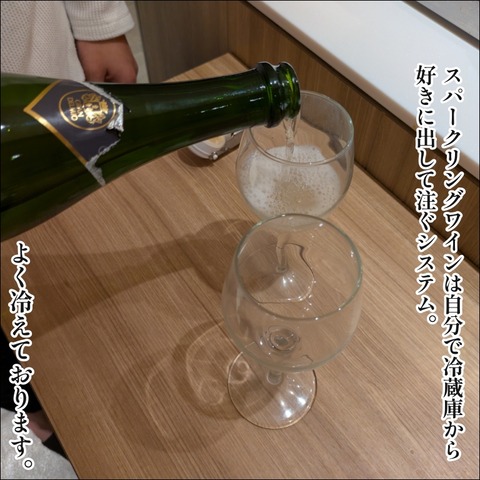 2AAF086B-75B1-491E-B748-89C0C03DAD6A