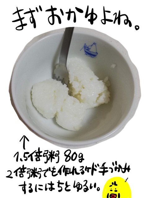 A4BEE1EA-4AEA-4007-A1CA-86756C9D08BD