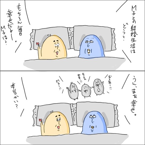 9FCF59B6-C323-434B-9977-AB1D42FE0D73