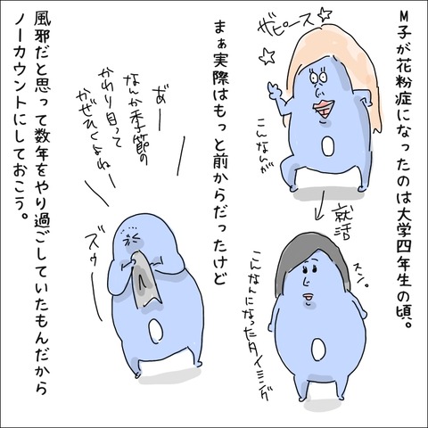2407F8CD-7230-44C0-8D01-2E19B13F6C69