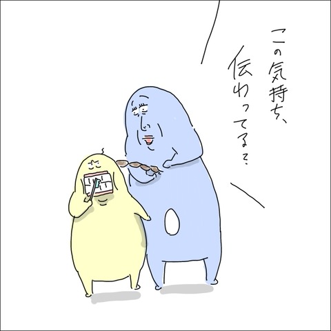 6640B782-7FBD-4C34-9C9B-0F62333A3629