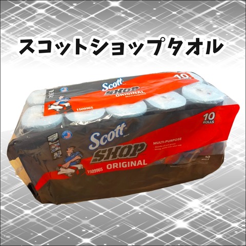 A0ED20EC-8476-4F3B-8FB8-221D5A50FDE7