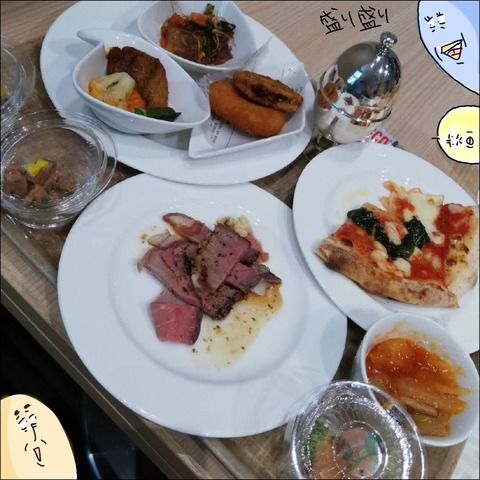 D92017A9-92B3-43C0-ABA4-FCCA2D93CC10