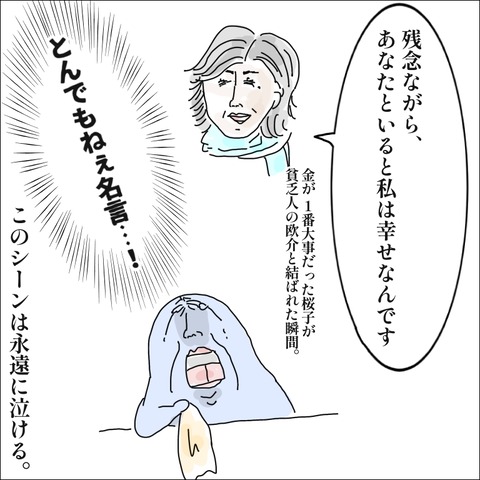 CDB618F7-F31B-4872-B55A-13405DF0F4BD