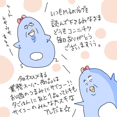 12F1B958-F6A0-45F3-828D-D598132333F1