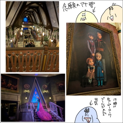 8342CD6B-C2F6-4C1E-862D-70E2D1C3D66E