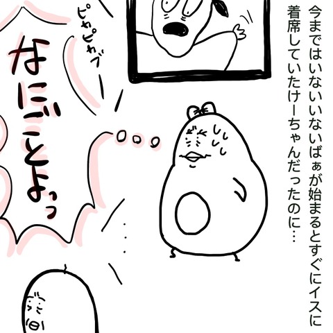 A2D7B33B-28CF-4E96-B23B-15823D2BD962