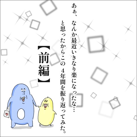 C423B526-6D90-4BA4-9A82-E29282130CF9