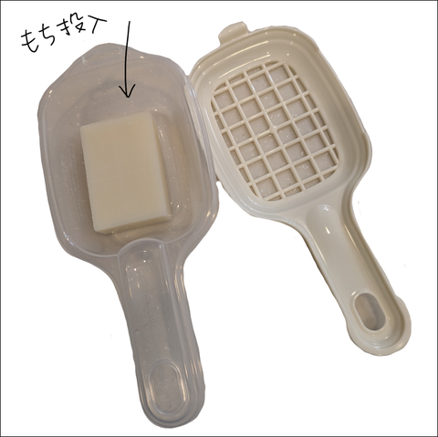 E064729E-4CBF-48F9-A28B-7C7671AA6ADE