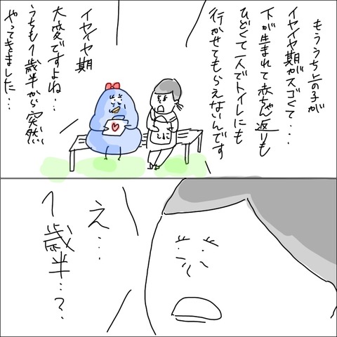 33C5C987-3AB4-4D88-95AA-E5FBDCE7B0FD