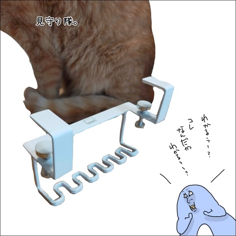 1C74124E-F146-4FC6-865B-CA39DD554B38