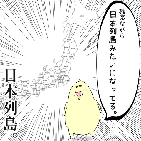 805209F0-348F-4D7F-AB38-1C635A1E74AA
