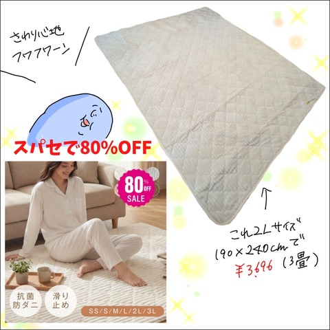 8C96385C-500E-4A42-AE4B-2B275852E0FC
