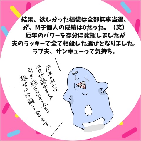 C4FD54B7-5B50-461A-8AE9-1CDC17BAC33C