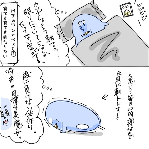 6C724939-B5D4-4ACF-BEF0-E3539BB24BAD