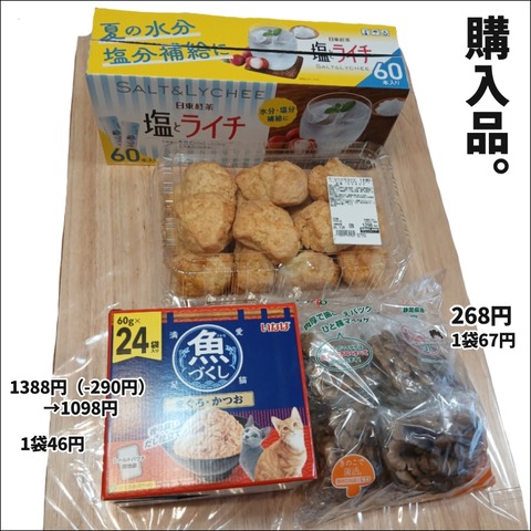 8B0DF686-619B-4238-BFB8-4C45710B557F