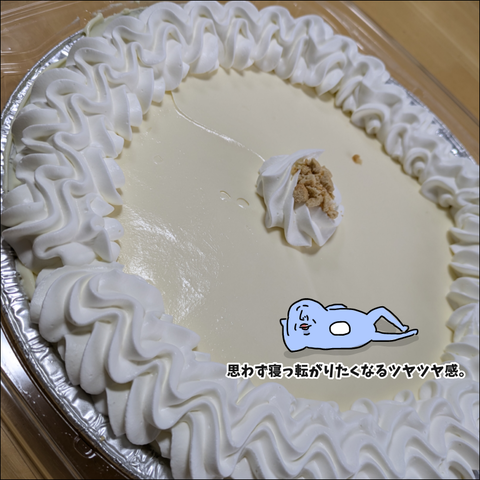 A3B50A01-D9FF-490F-B906-2EA937C3BC87