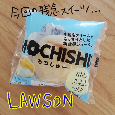 6D588E2C-09AD-4F13-905D-C69C439E2C0C