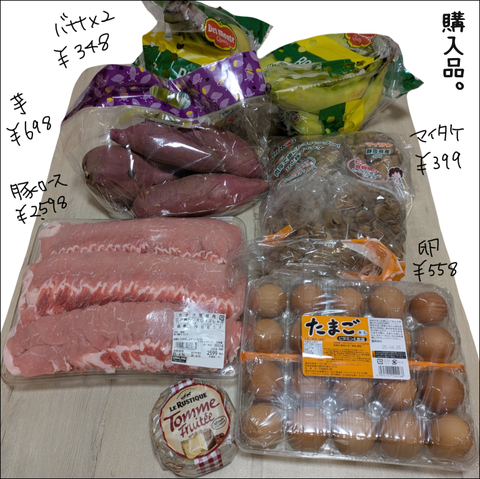 B4696F4D-2B55-41DB-AB61-594930E3C37E