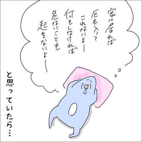 6A1BB957-0ABE-41B5-B4D5-141D7C293B2D