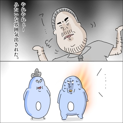 B1D41E01-F2E5-4FC7-AA07-262688AE6848