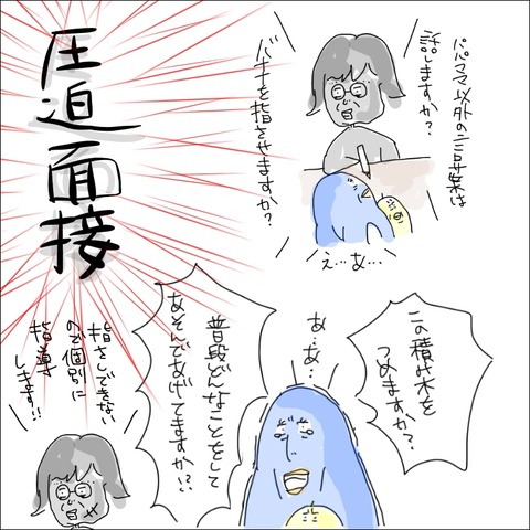 36B1B65C-2832-469B-8894-3BCBEFBEA54C