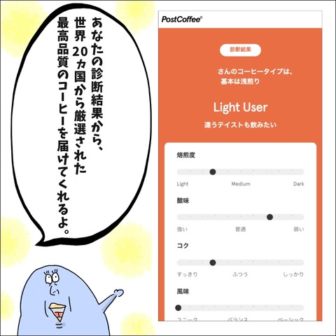 0F0623D9-3858-40B8-A17D-1374E9994546