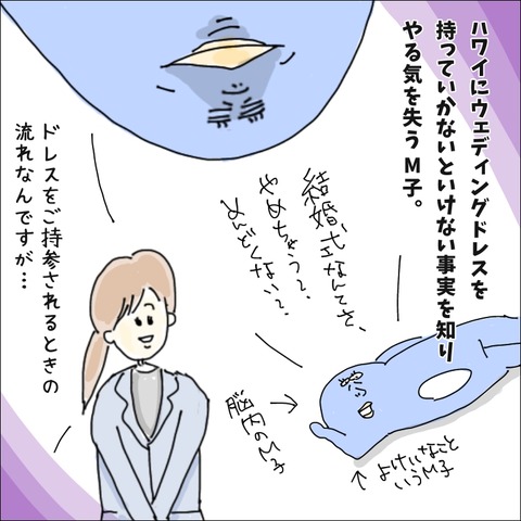 B95B9648-B4FE-4149-B5DC-1F56CB973DCF