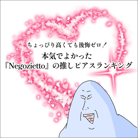 0971CA26-BE02-4449-AA6D-CF6BCDD20AA6