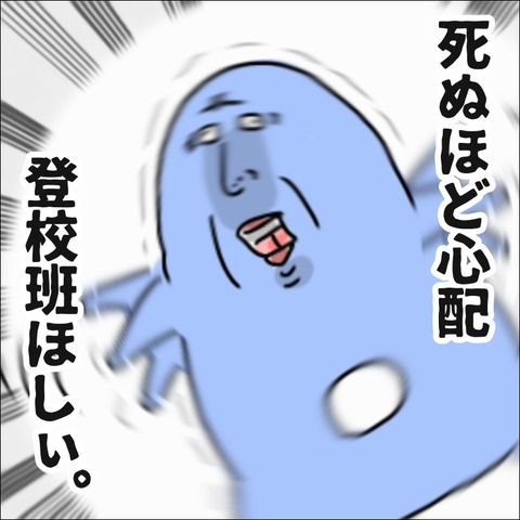 D5138B30-7CE6-4499-877B-66BDCA832B73