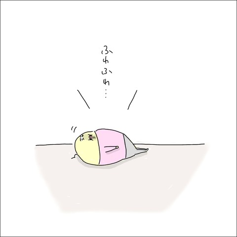 D213DE6B-3C3D-454E-9233-7562E5338B3C