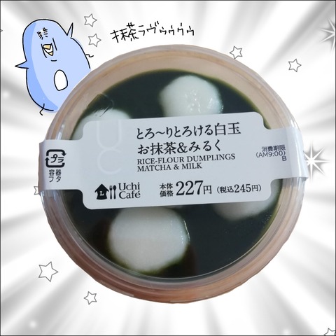 29F9BA72-ADF8-40CC-93B5-487201BDE010