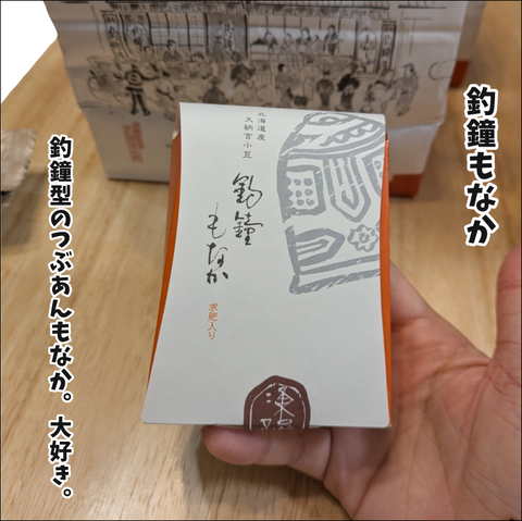 CE5D387E-7B55-41D2-AA15-5BCBDB9E98C7