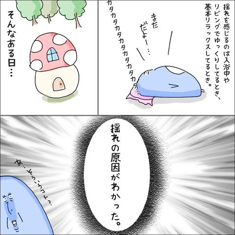 473BC5D1-6848-4CDD-933F-597A31ED66F4