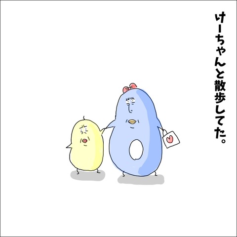 E7F44701-DAC8-4E46-9C61-424E161DA9AC