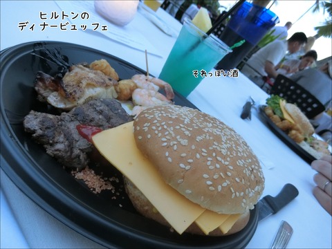 2F292A77-11A8-4BD8-89D1-D4EFFF503A02