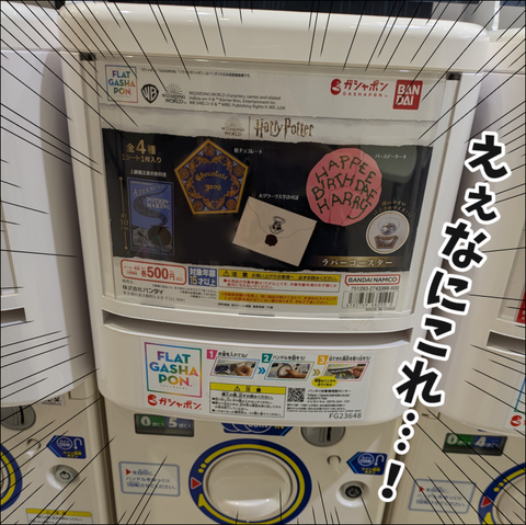 EB9EB584-300B-4AA0-8C7D-C5D3A4DB8B0B