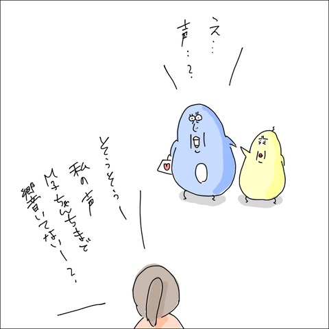 0E0A53E6-248A-4A72-A331-8B3F022F7953
