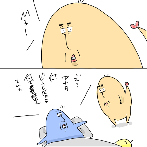 A0D315C5-26F8-4ADB-BD91-723DA40E7422