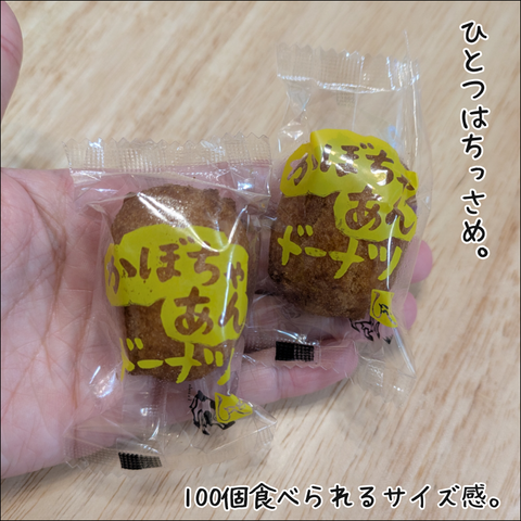 AD5559F2-B139-4686-8F41-BA75EF9522FB