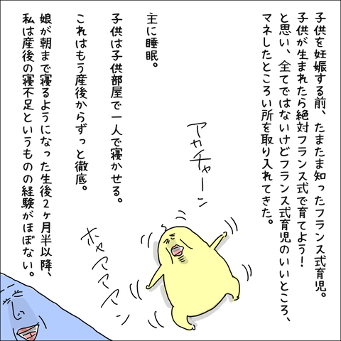 FD7C1078-42A1-4C56-B8A3-20ED5457DDFE